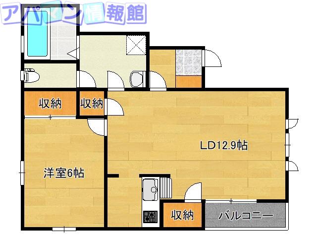 メゾンオンプレイス(1LDK/2階)の間取り写真