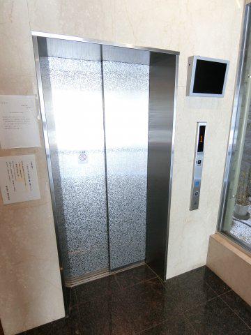 第1関根マンション