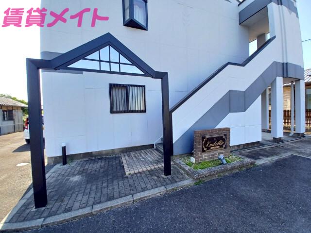 アンベリール