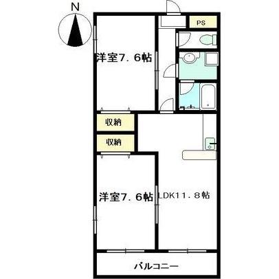 アットホーム(2LDK/3階)の間取り写真