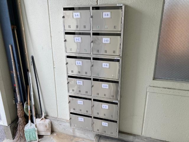 メゾン サンリフレッシュ