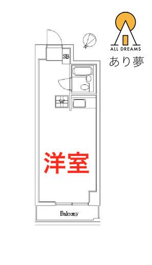ポートハイム第3吉野町(ワンルーム/2階)の間取り写真