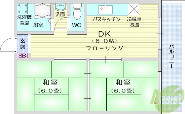 ハイブリッジ第2コーポ(2DK/4階)の間取り写真