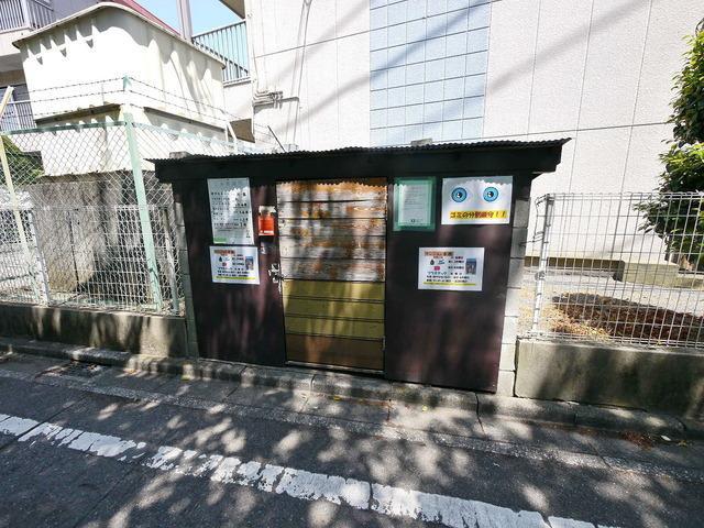 ドミール高峰I