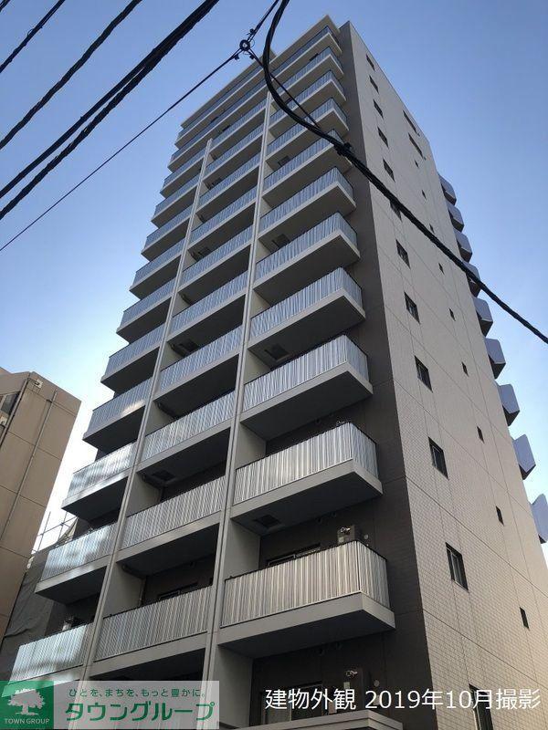 シティインデックス千代田秋葉原