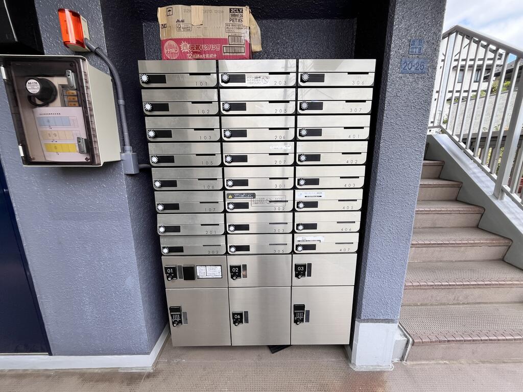 シャルム長町南