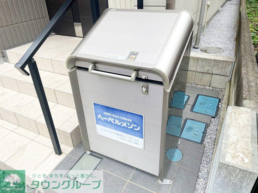 旭化成マンションボヌール