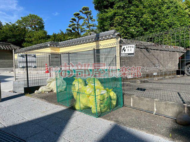 コンフォート・アイ