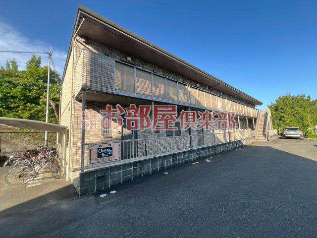 コンフォート・アイ
