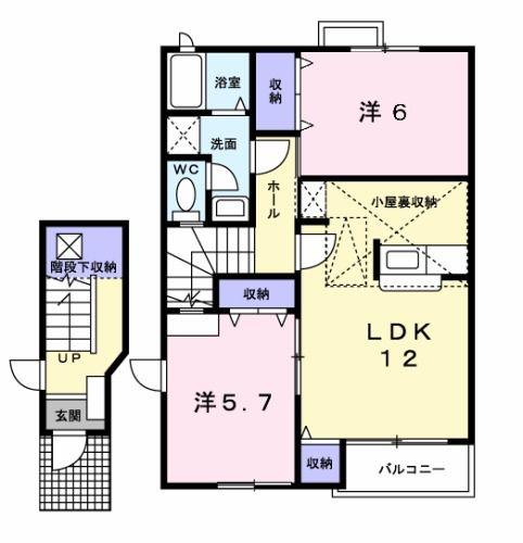 パレ・エクセランI(2LDK/2階)の間取り写真