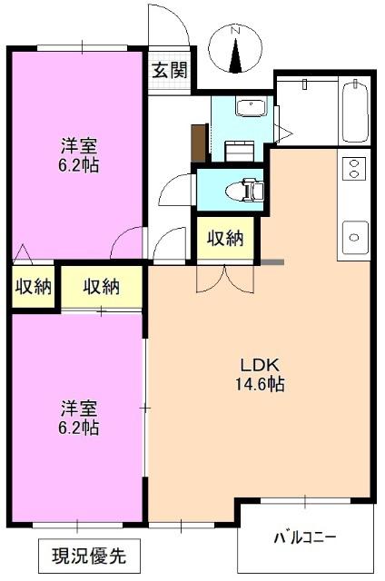 パークサイド中御所(2LDK/2階)の間取り写真
