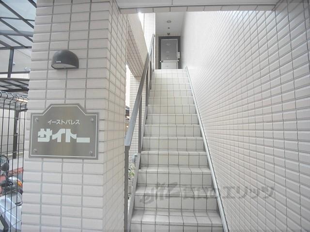 イーストパレス祇園四条