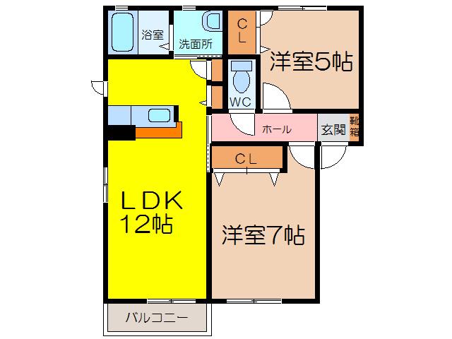 グリーンルーフ福田(2LDK/2階)の間取り写真