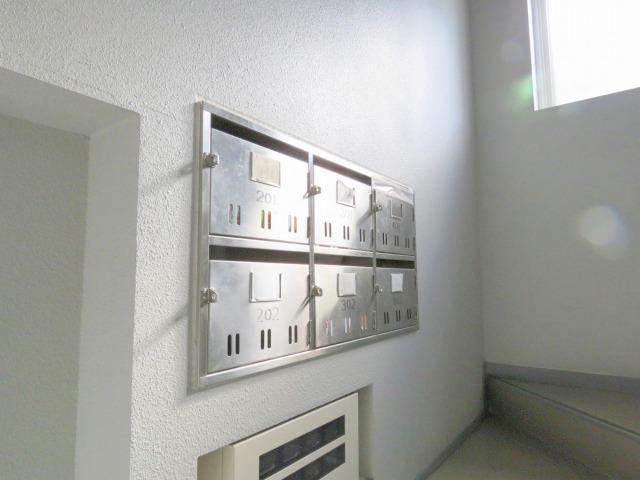 プログレス南郷