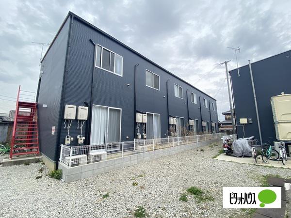 エクストリーム新在家