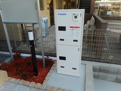 あおなみ線 中島駅(愛知) 徒歩13分 3階建 築7年