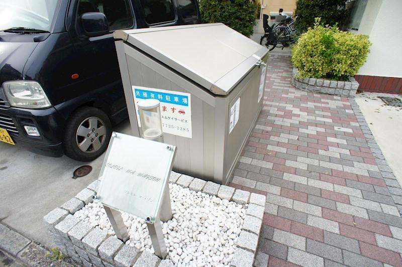ソレイユマーメゾン