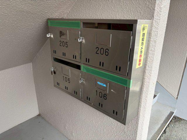 エスポワール園田(2LDK/1階)の外観写真