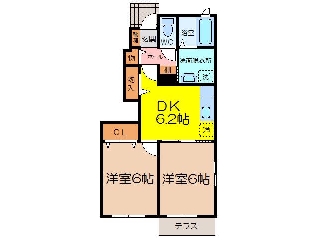 シップ信栄(2DK/1階)の間取り写真