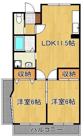 パークヒルズ黒崎(2LDK/2階)の間取り写真