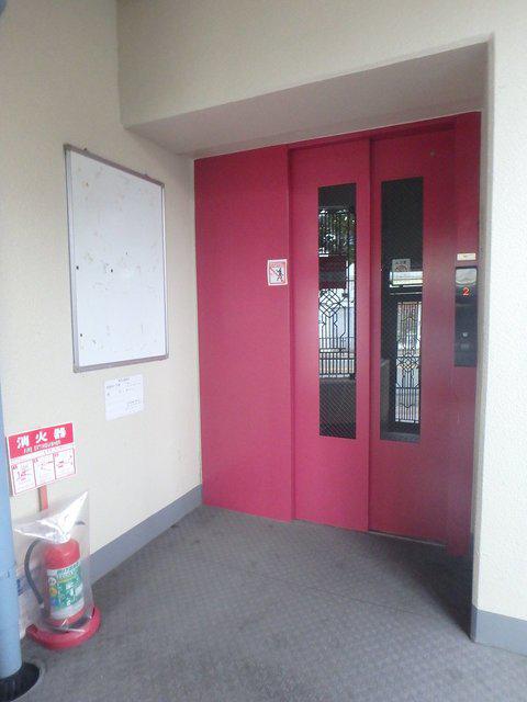 FLOSI