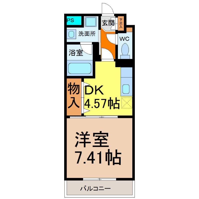 ポポラーレ白鳥(1DK/1階)の間取り写真