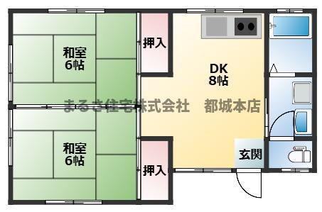 鷹コーポ(2DK/1階)の間取り写真