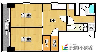 GREEN VIEW姪浜(2DK/6階)の間取り写真