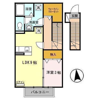シャルマン・ハイム(1LDK/2階)の間取り写真