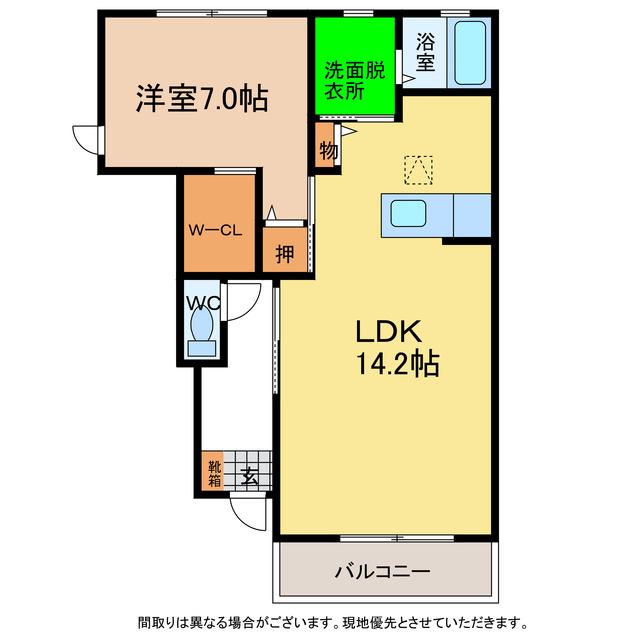 シャーメゾン霧ヶ峰(1LDK/1階)の間取り写真