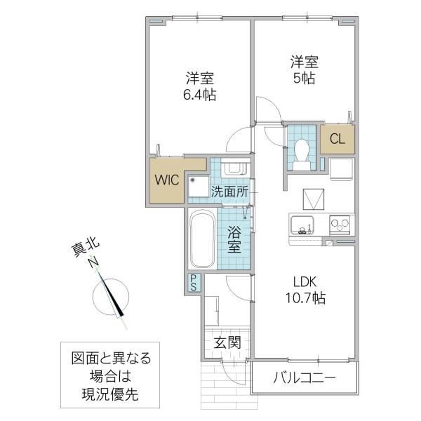 ポルトII(2LDK/1階)の間取り写真
