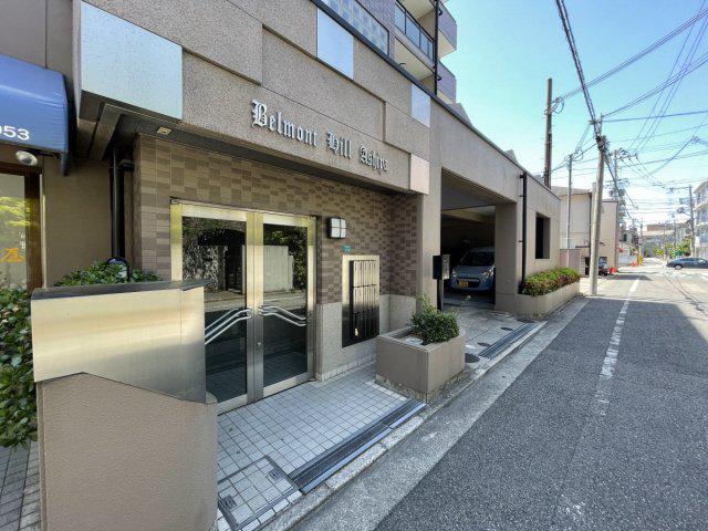 ベルモントヒル芦屋