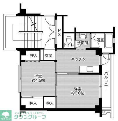 ビレッジハウス野芥 2号棟