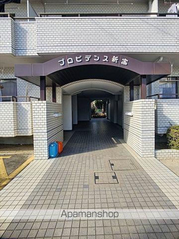 プロビデンス新富