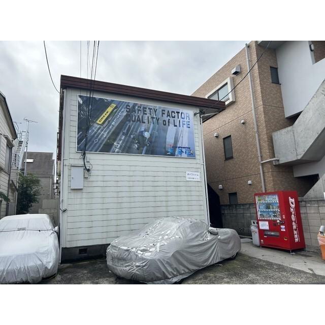 ダイワハイム