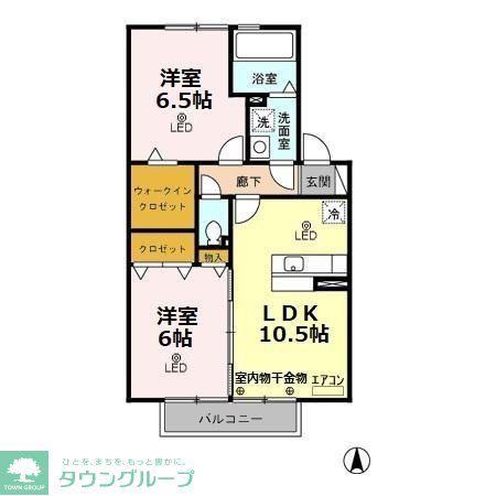 ラビウスコート(2LDK/2階)の間取り写真