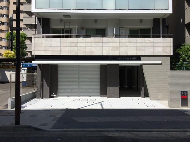 シュロス フォン アイン
