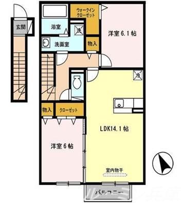 ロイヤルレジデンスB(2LDK/2階)の間取り写真