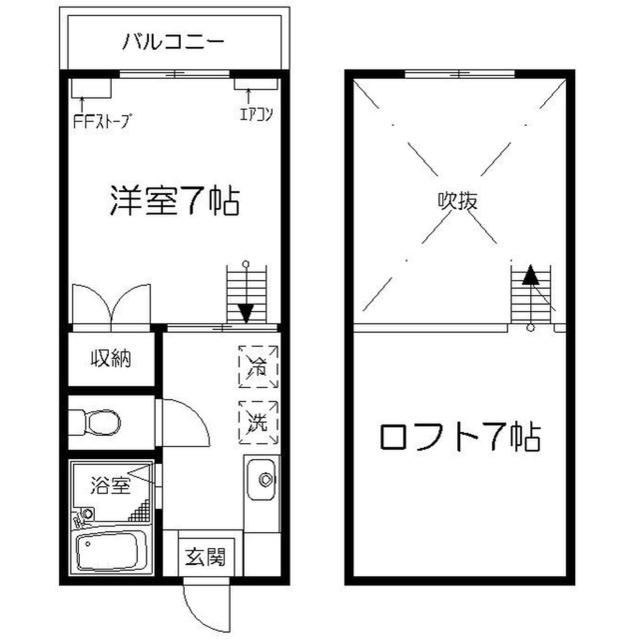 メゾンフローラ(1K/3階)の間取り写真