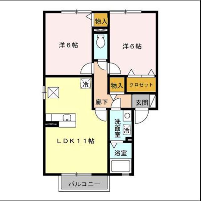 アタラクシアD(2LDK/2階)の間取り写真