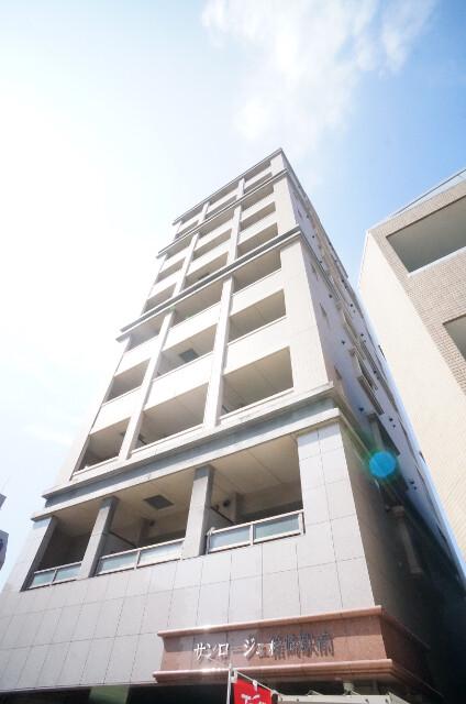 サンロージュ箱崎駅前