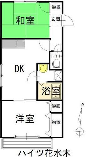 ハイツ花水木(2DK/1階)の間取り写真