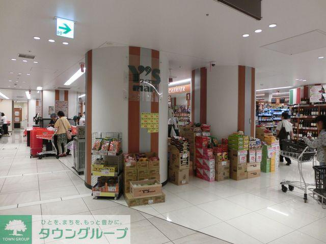 SOLEIL(1K/2階)の周辺写真