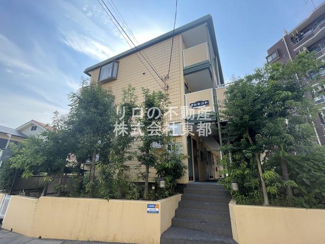 クレセント