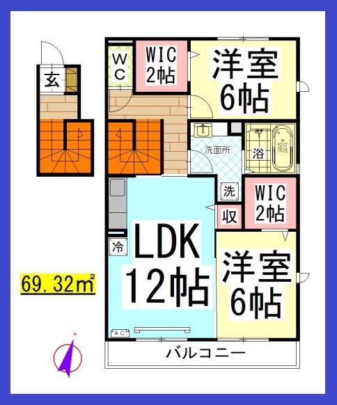 DLディアベルジュ湘南台 弐番館 (2LDK/2階)の間取り写真