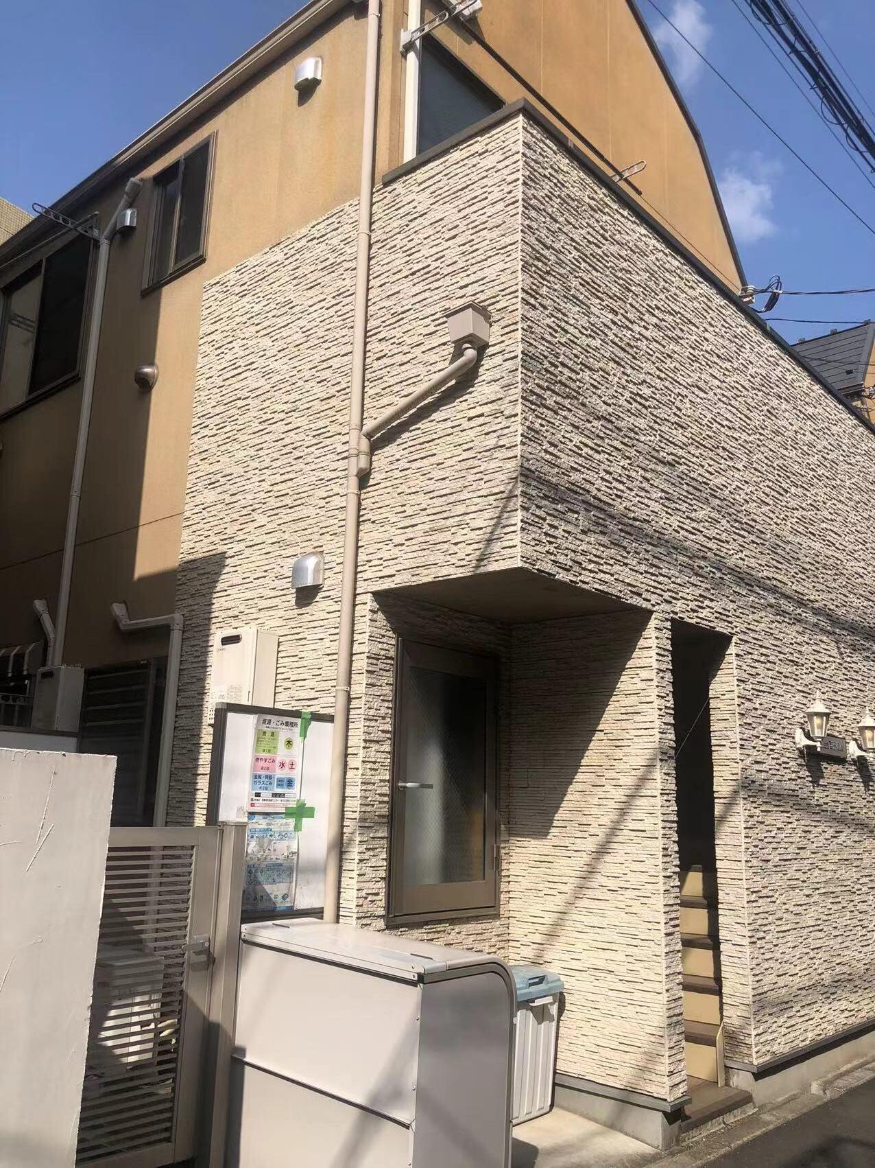 マイプラン西新宿A