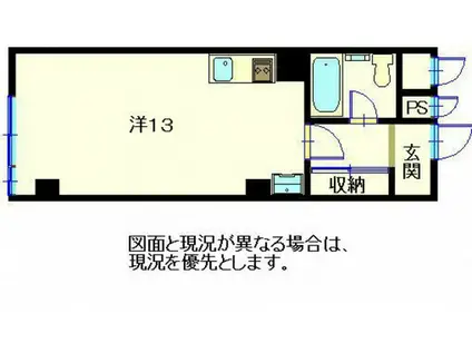 舟入コータース(ワンルーム/6階)の間取り写真