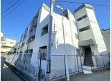 大栄マンション