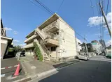 三佑マンション