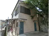 倉沢第2テラスハウス